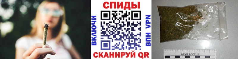 OMG как зайти  Заполярный  Бутират бутандиол  цена  