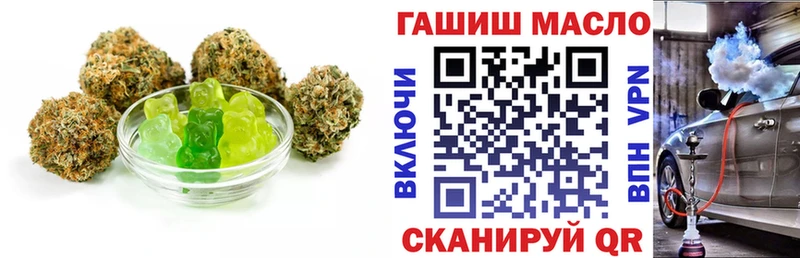 Cannafood марихуана  Заполярный 