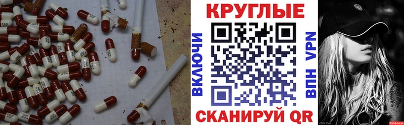 Экстази диски  Заполярный 
