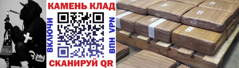 ГАШ Premium Заполярный