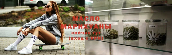 таблы Алзамай