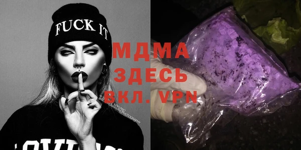 винт Алексеевка