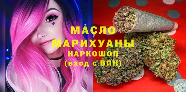 таблы Алзамай