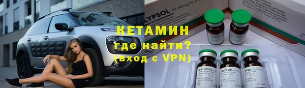винт Алексеевка