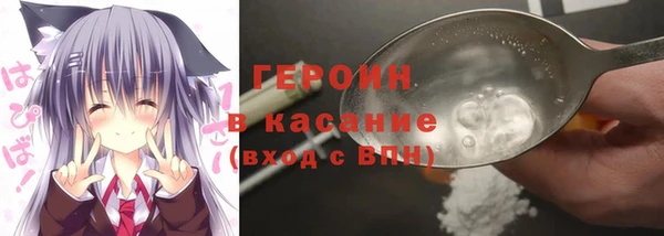герыч Алексин