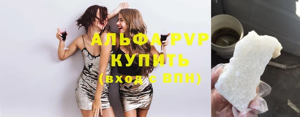 каннабис Дмитровск