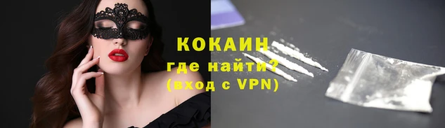 герыч Дмитриев