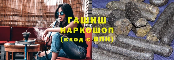 таблы Алзамай