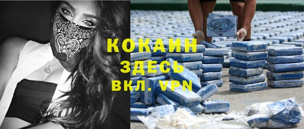 таблы Алзамай