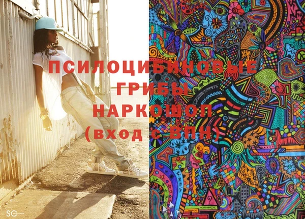 винт Алексеевка