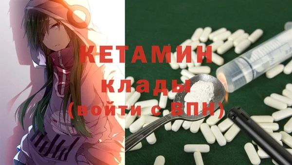 винт Алексеевка