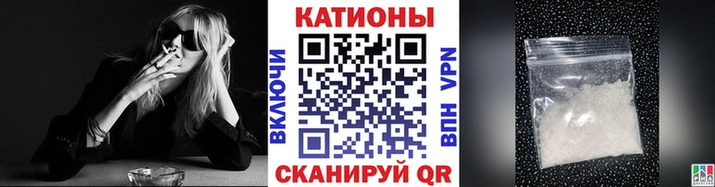 Меф мука  что такое   Заполярный 