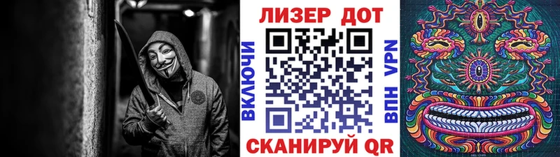 mega как зайти  Заполярный  Марки 25I-NBOMe 1500мкг  цены наркотик 