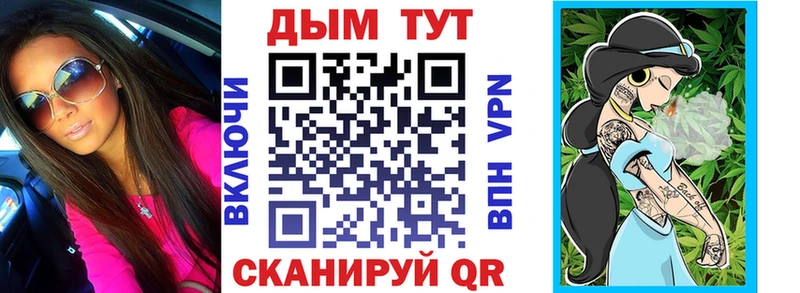 дарк нет наркотические препараты  Заполярный  Бошки марихуана планчик  купить наркотики сайты 